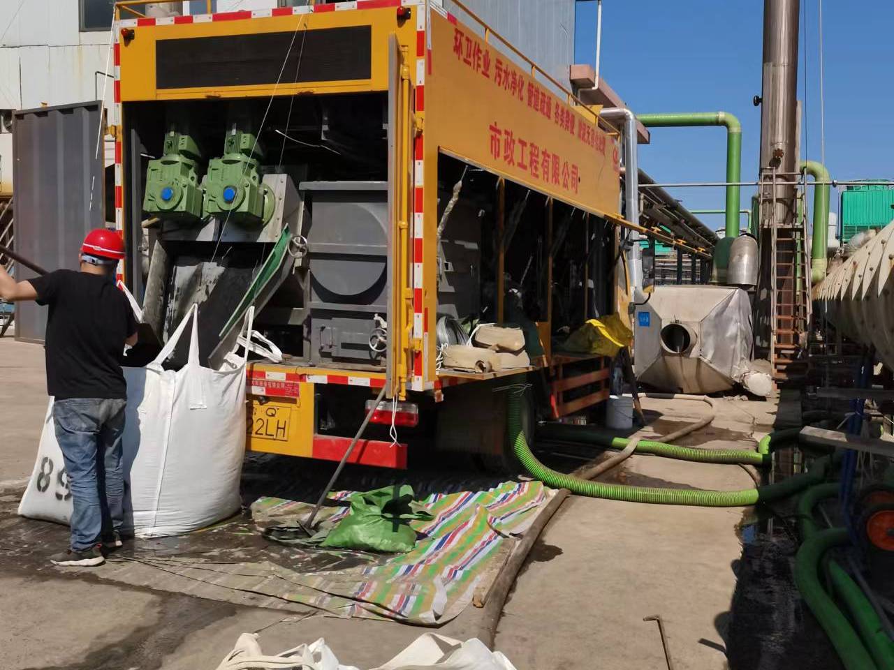 陈巴尔虎淤泥压干处理